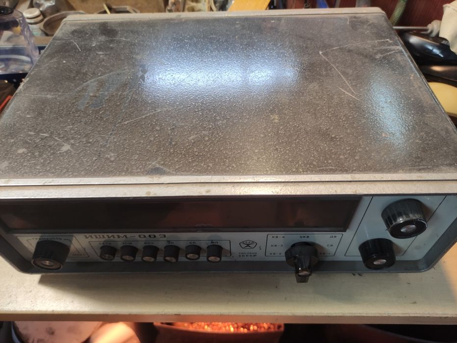 Радіо Радиоприемник трансляционный"ИШИМ 003" в робочому стані.