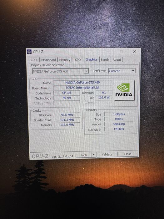 Компʼютер офісний/легко ігровий