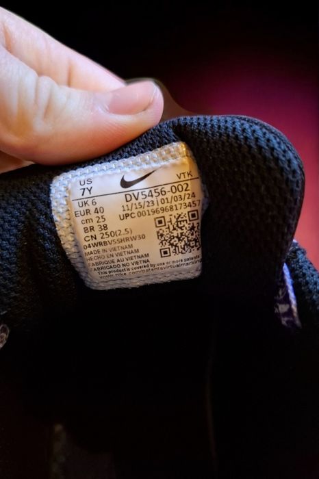 Nike Air Force 1 - Edycja Custom | Rozmiar

40 | Bardzo Dobry Stan