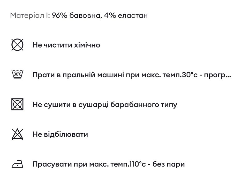 Жіночий лонгслів чорний SinSay