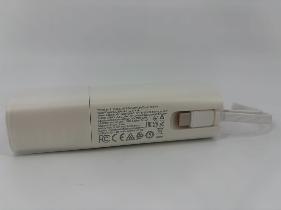 Hoco J148 Зарядний пристрій + Power Bank 5000mAh PD20W QC3.0