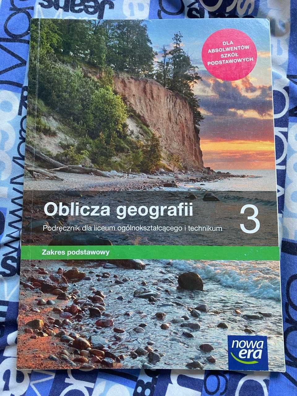 Podręcznik do geografii, Oblicza geografii 3