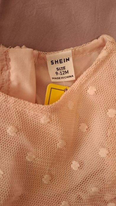 Сукенка святкова SHEIN