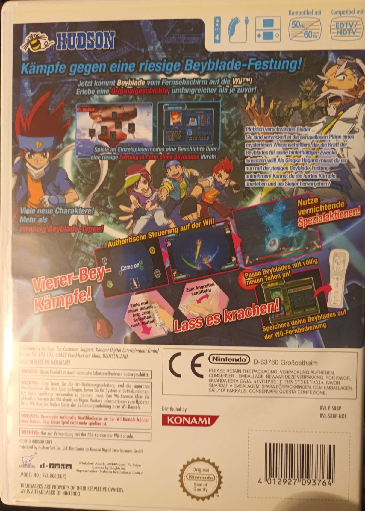 Beyblade Metal Fusion Nintendo Wii