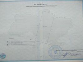 Продаж земельної ділянки в с.Блищиводи, Жовківський район
