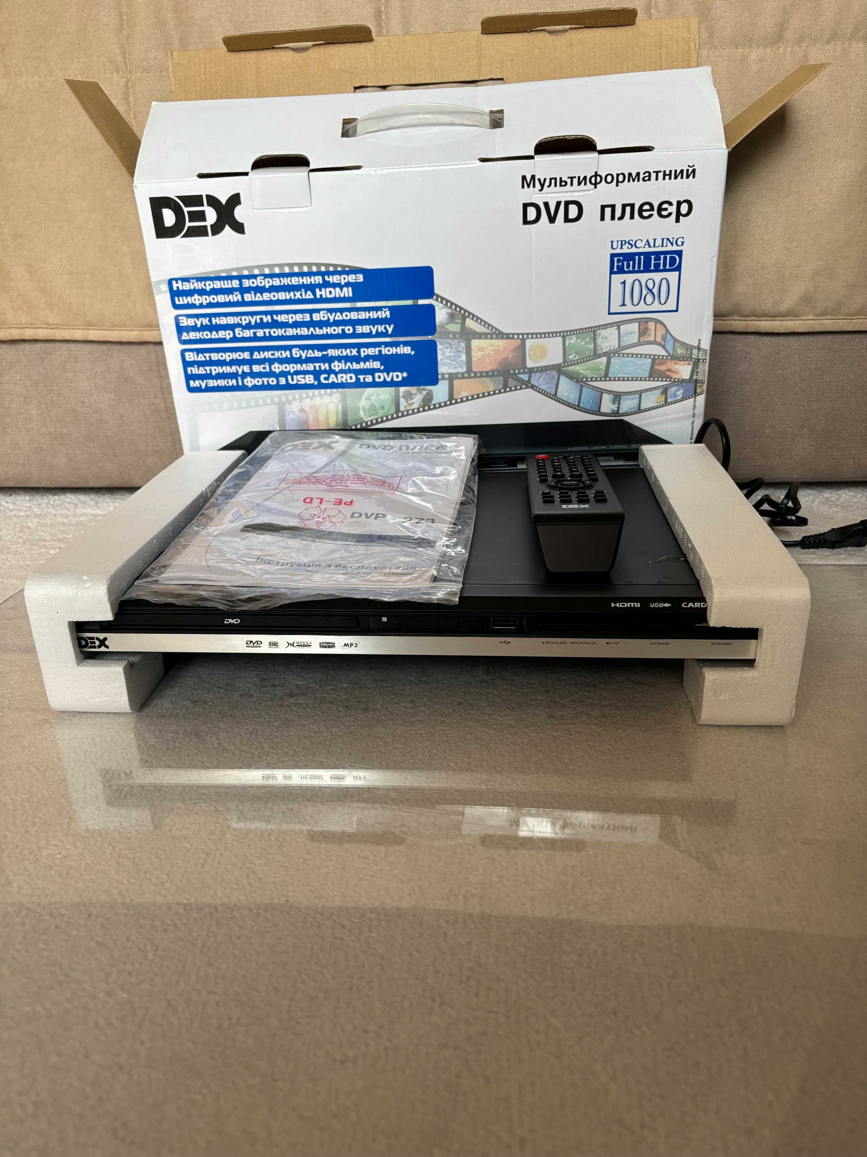 DVD-плеер DEX DVP 273