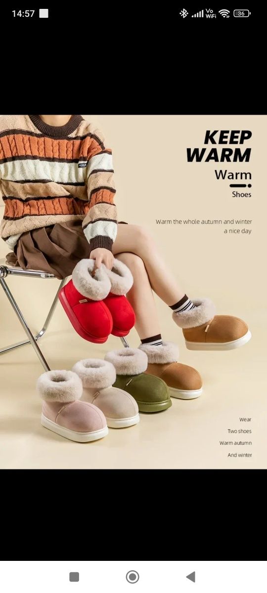 Hit ugly shoes śniegowce botki r. 39/40