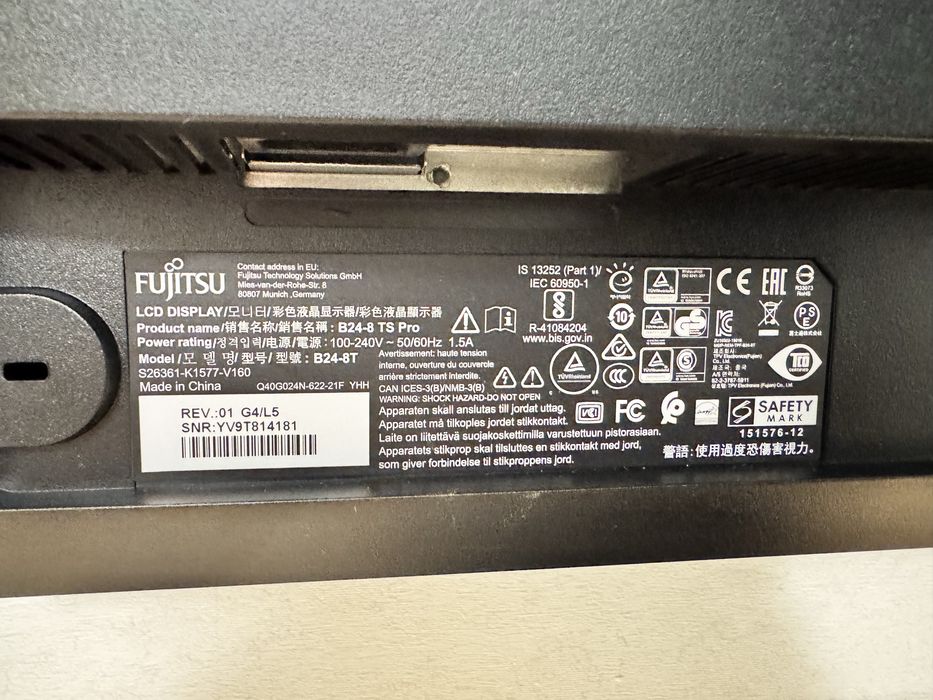 Новий Монітор Fujitsu B24 8 TS Pro HDMI