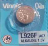 Bateria Vinnic G7 AG7 LR57 L926F