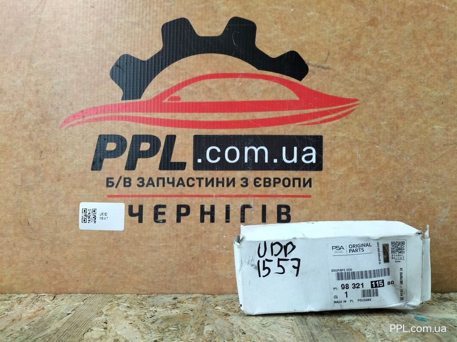 Peugeot Boxer 2016- Jumpy Scudo C-Max Kuga Клапан выпускной 9832111580