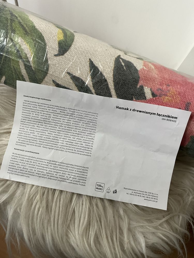 Hamak z drewnianym łącznikiem  Nowy