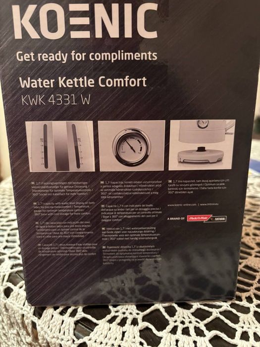 Продам НОВЫЙ электрочайник