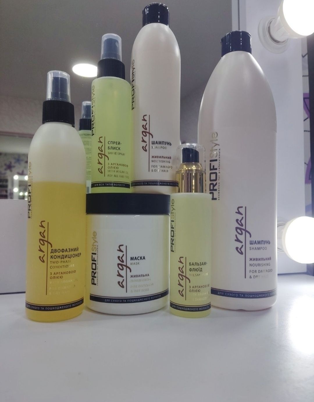 Двухфазный спрей кондиционер Profi Style Colour Термозащита 250 мл