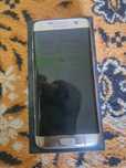 Samsung Galaxy S 7 Edge okazja