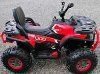 QUAD 4x4 elektryczny na akumulator model XMX607 dla dziecka NOWY