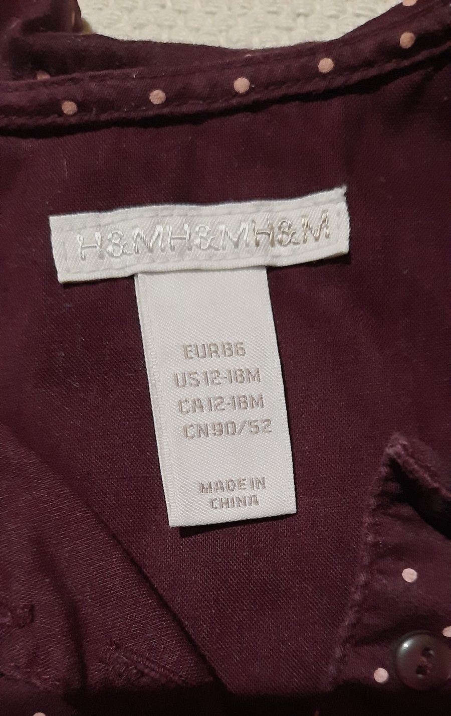 Tunika H&M roz. 86-92
