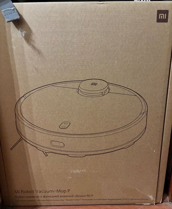 Aspirador Robot XIAOMI Mi Vacuum Mop Pro