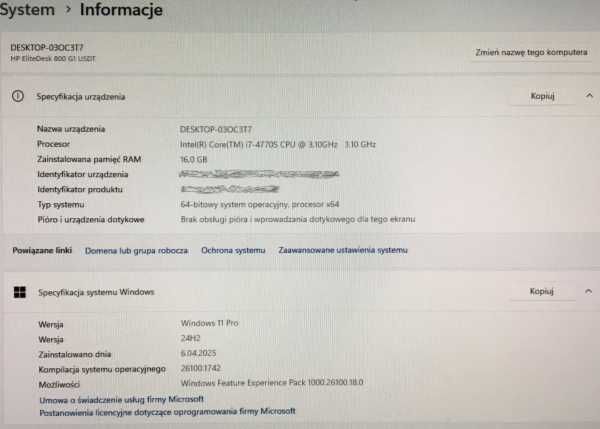 HP EliteDesk 800 G1 USDT i7-4770s 3.10GHz 16GB 512GB SSD Windows11Pro.