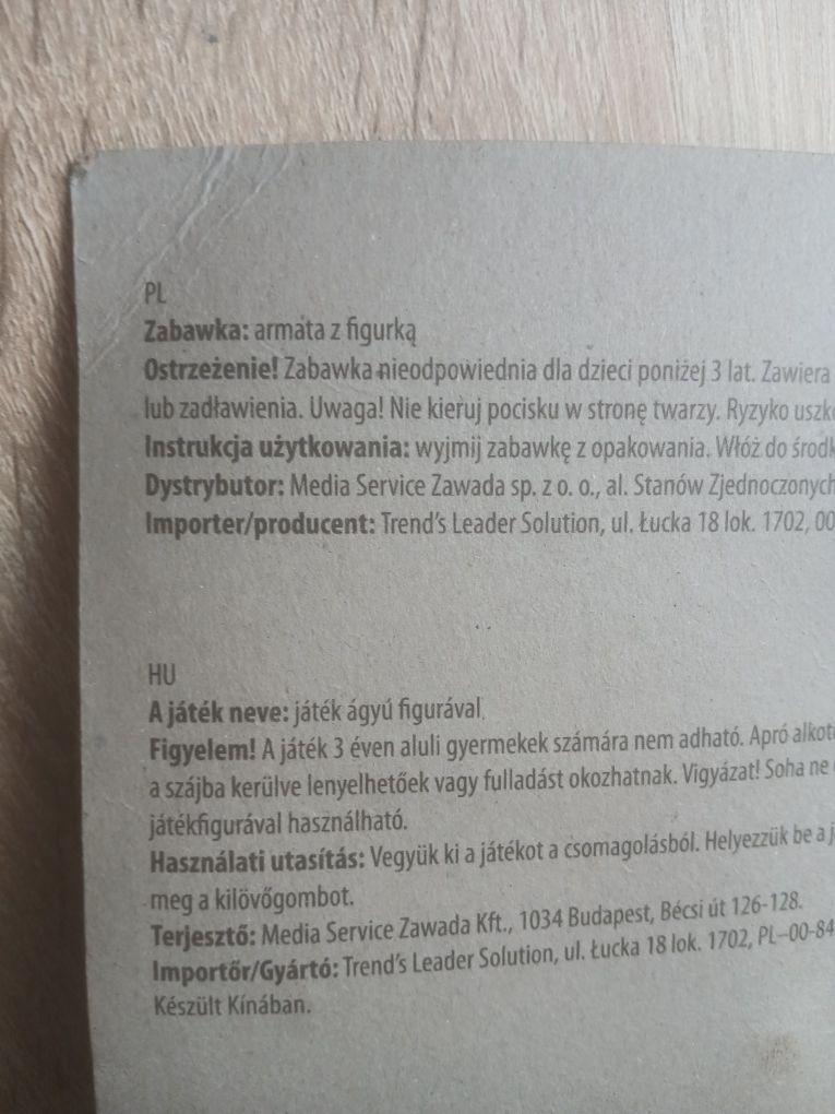 Figurka i armata Pingwiny z Madagaskaru