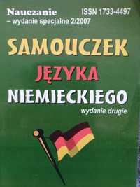 Książka - Samouczek języka niemieckiego
