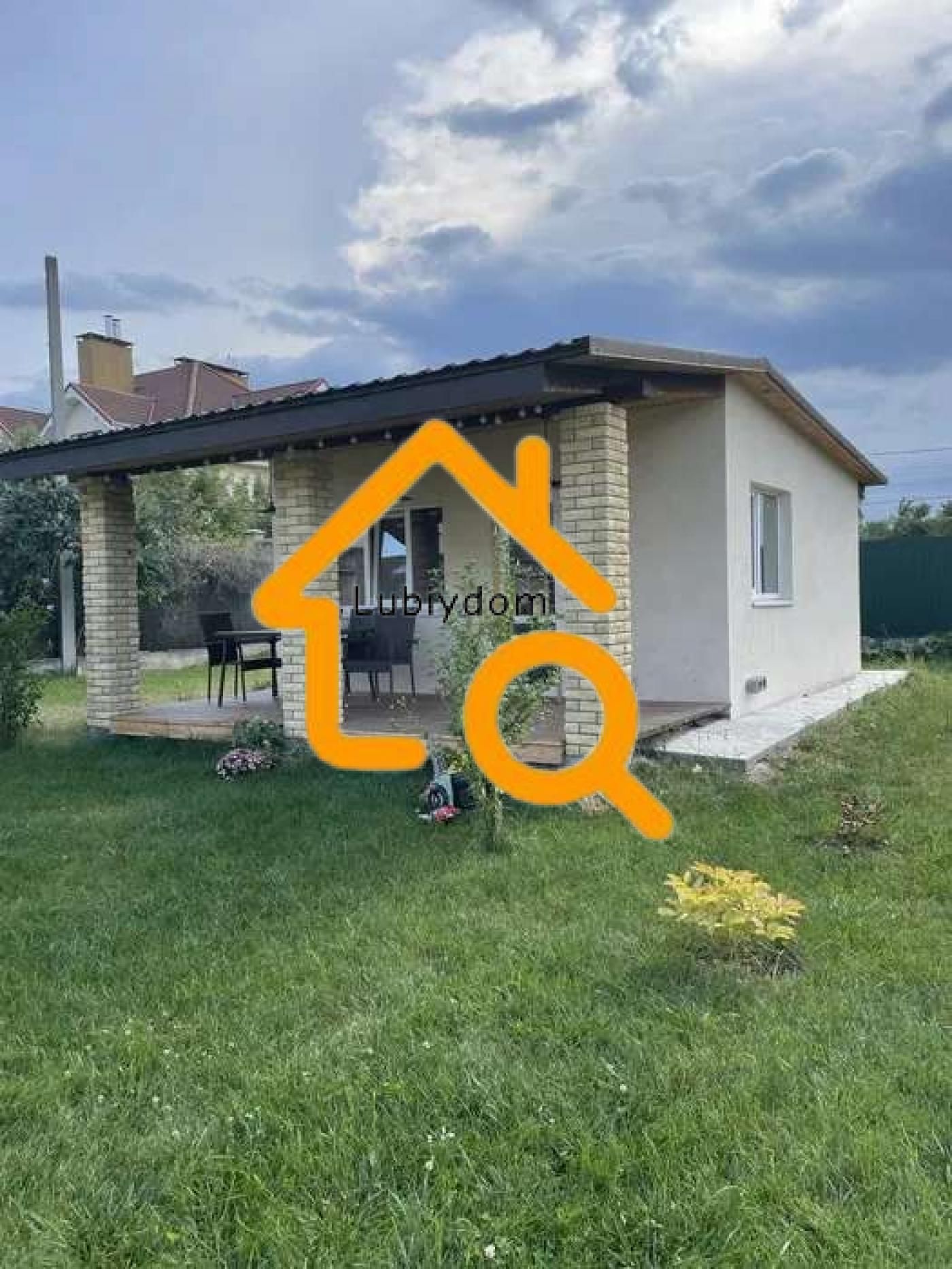 СУПЕР⁉️Продаж Будиноку з великою ділянкою центр Святопетрівське Академ