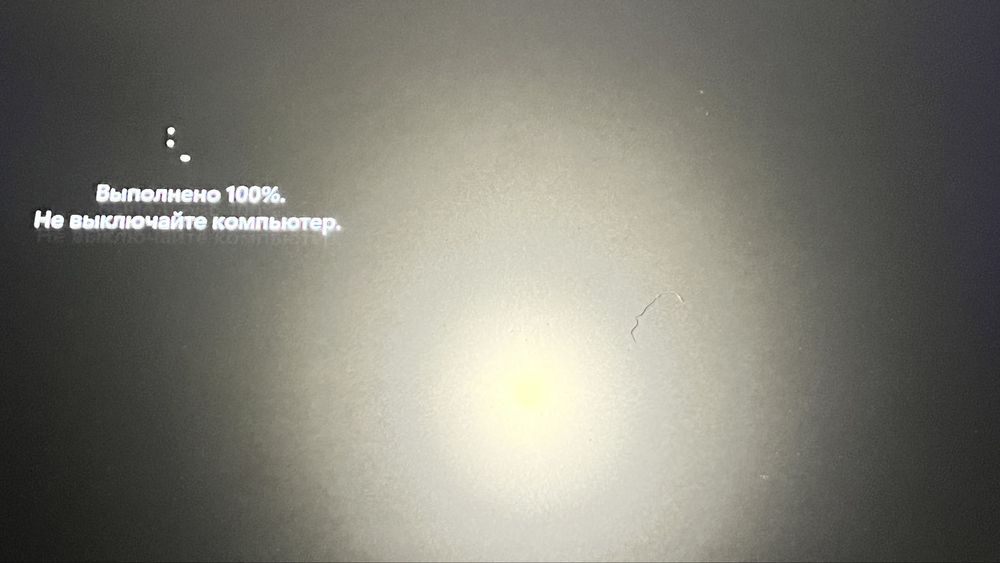 MSI GE63 Raider/GTX 1070/i7/16gb/IPS120Hz