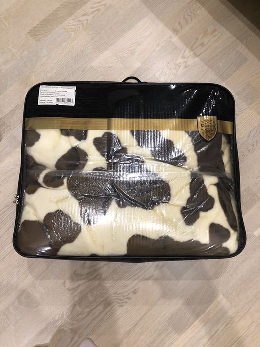 Плед, Турция