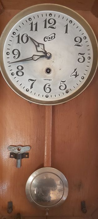 Часы настенные ОЧЗ