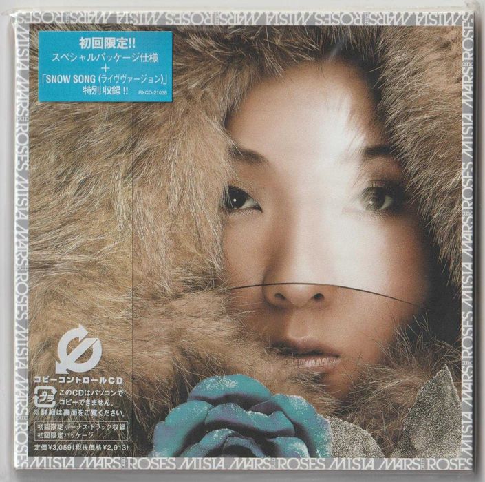 Misia – Mars & Roses - CD OBI JAPAN Nowa Folia