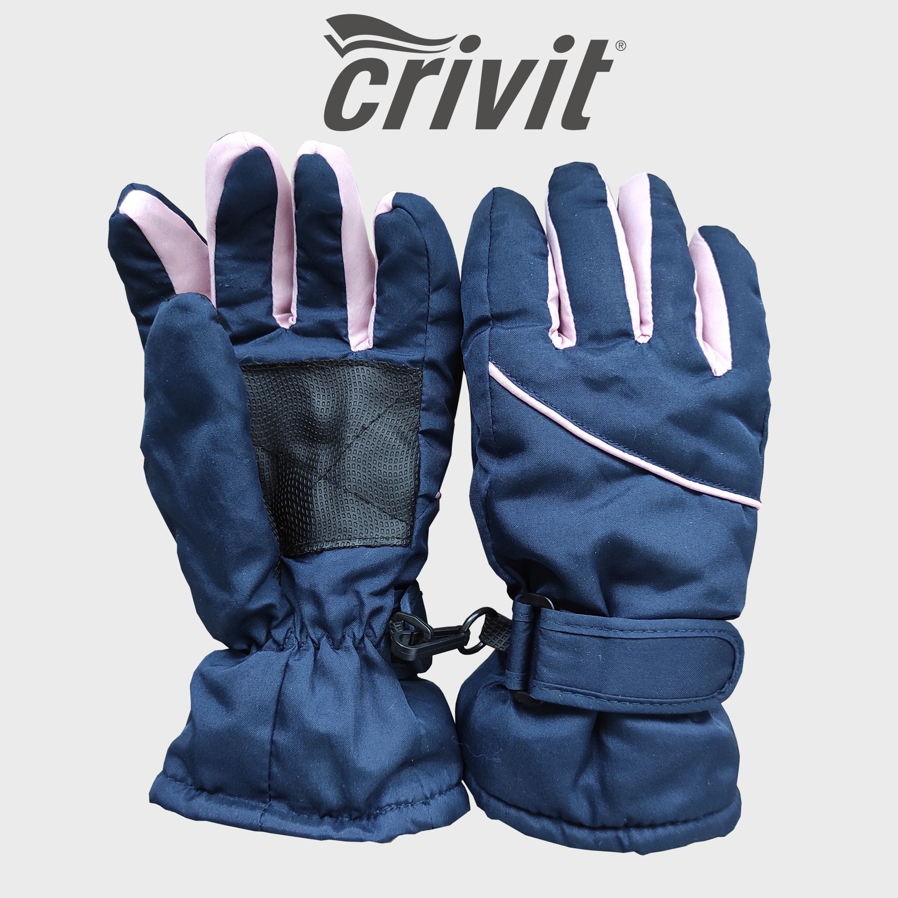 Детские лыжные перчатки CRIVIT 7