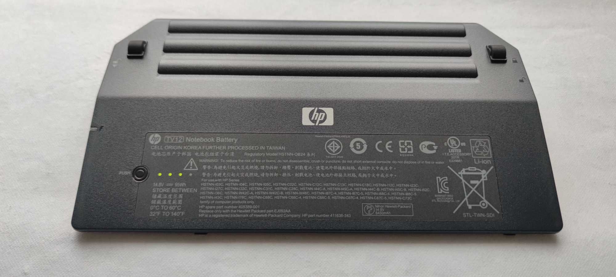Батарея для ноутбука HP Compaq NX6120 EJ092AA, 6600mAh, 14.8V, Li-ion,