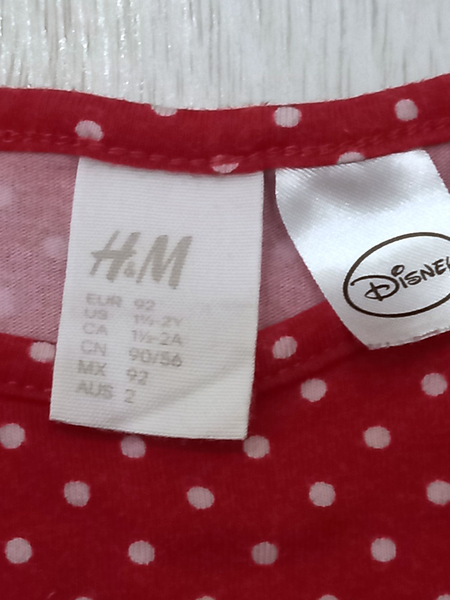 Реглан, кофтинка H&M Disney 1,5-2 роки, р.92