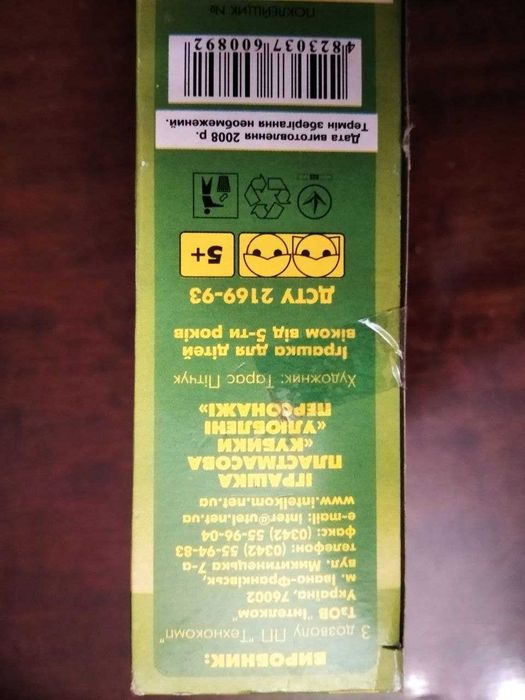 Кубики детские 2 в 1 серия "Сказки", для детей 5+, ГОСТ