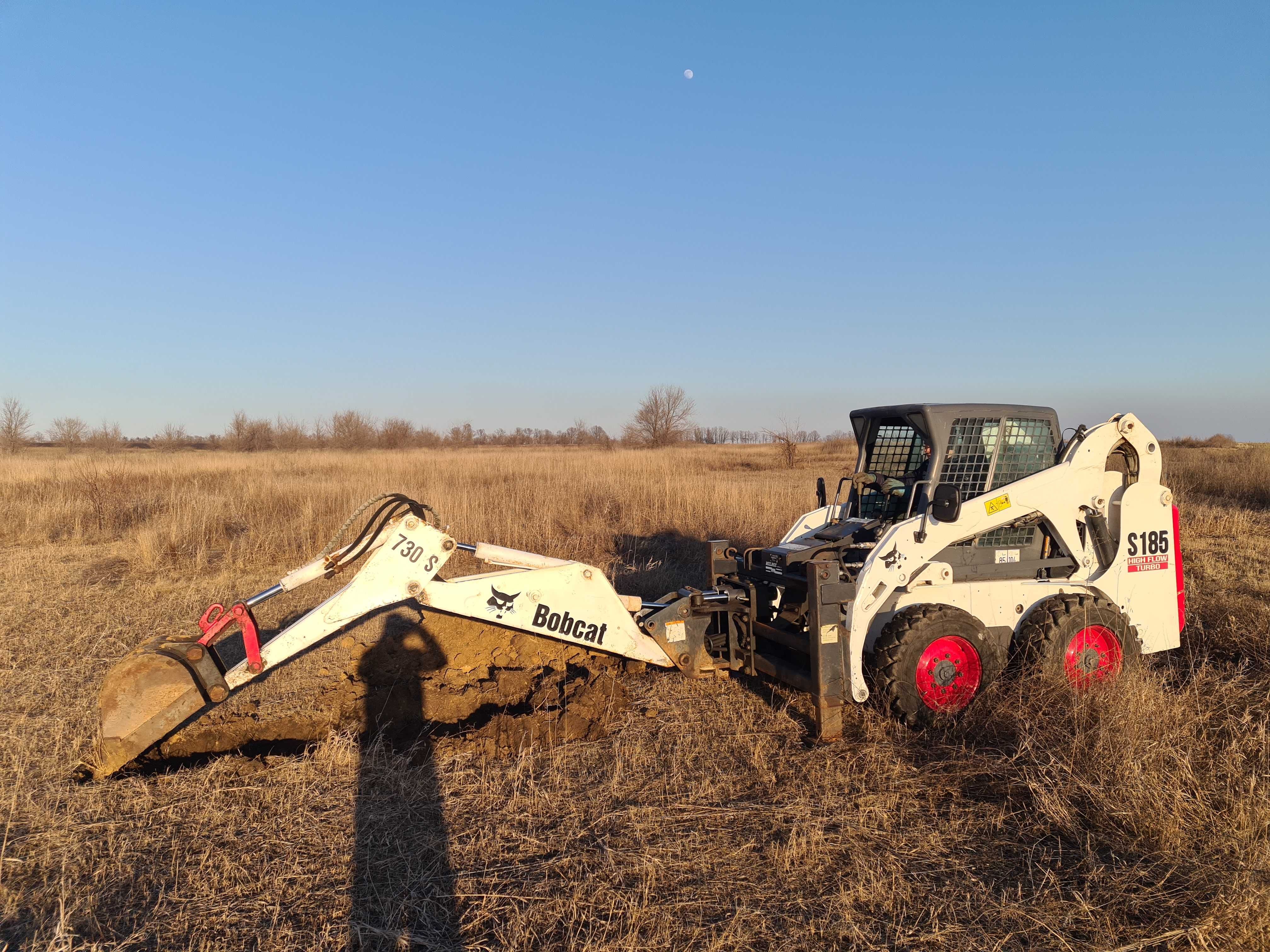 Аренда/Услуги  Гидромолот на базе Bobcat.  Работаем с НДС.