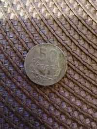 Moneta PRL 50 gr z 1984