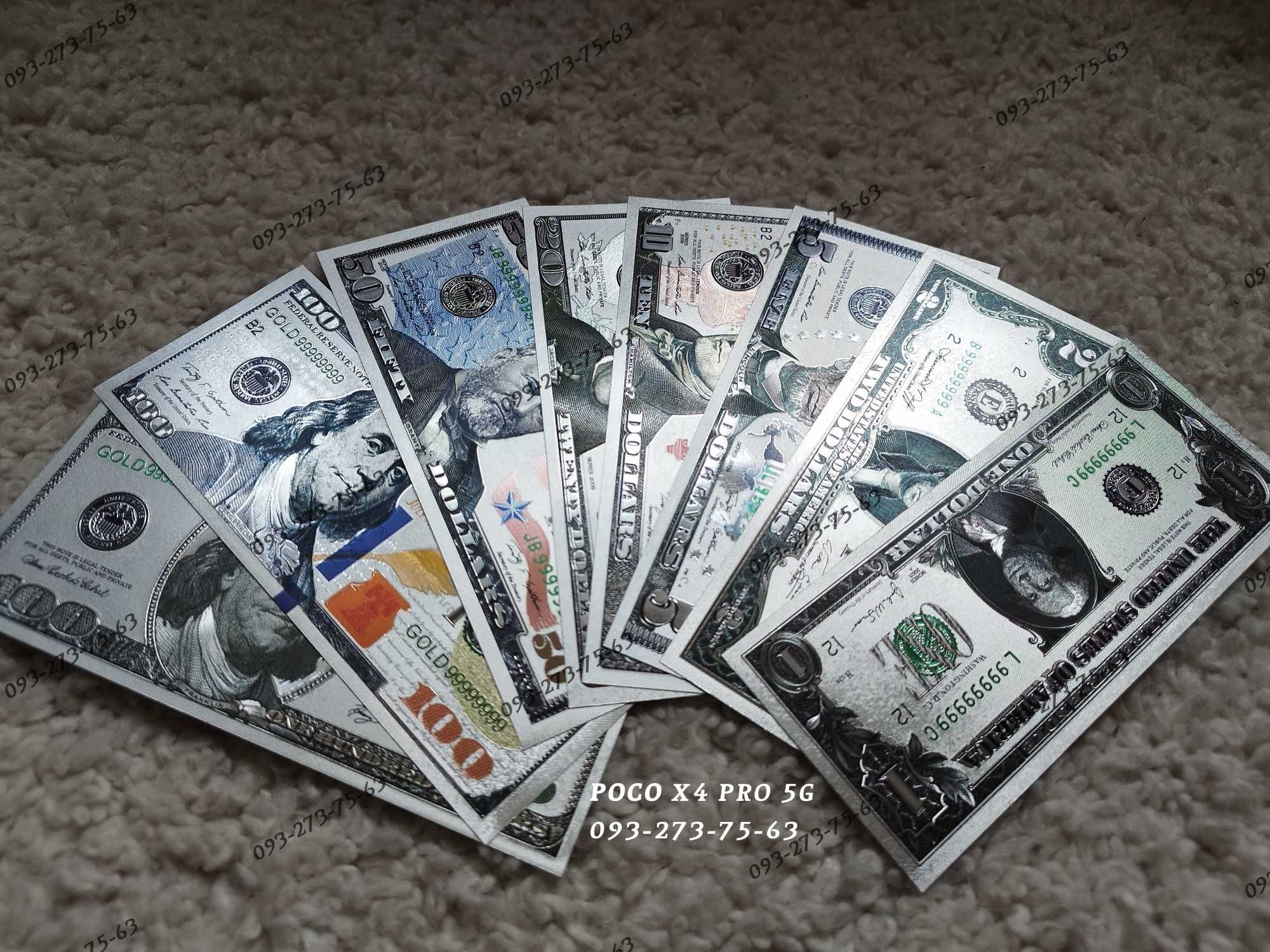 8 купюр Доллары Сувенирные деньги серебряный пластик