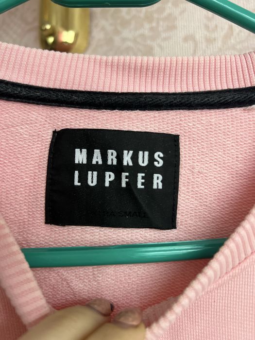 Худі Marcus Lupfen