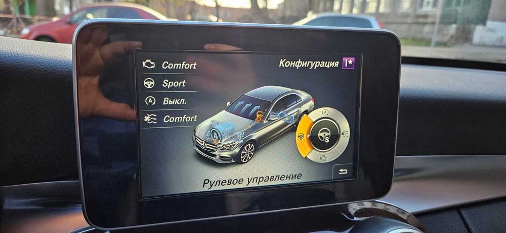 Mercedes-Benz 2015 C-Class