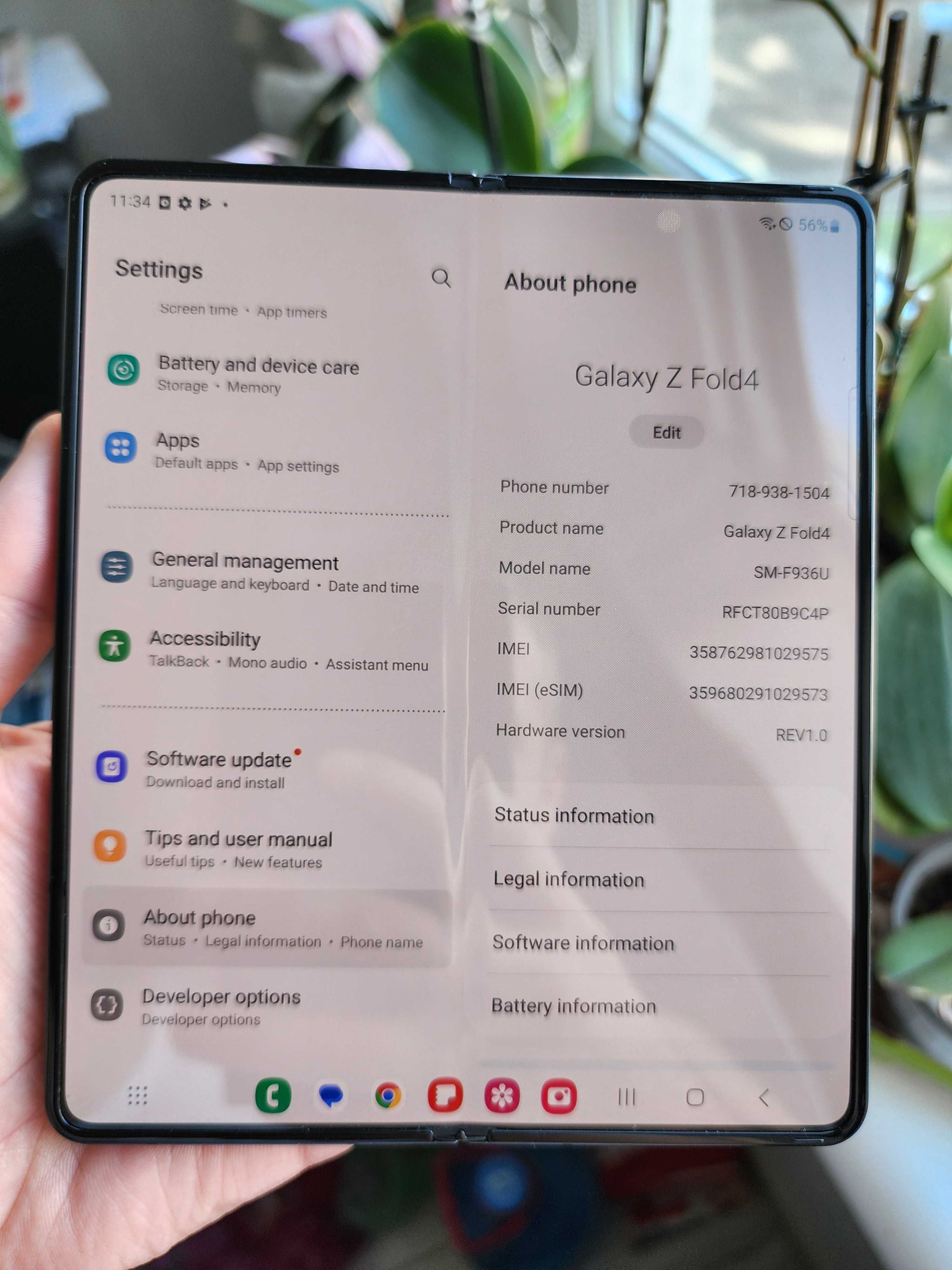LCD Дисплей Samsung Galaxy Z Fold 4 12/256 GB
