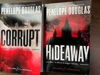 Corrupt, Hideaway. Книги англійською
