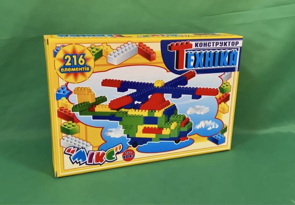 Конструктор Мікс- техніка на 216 елементів | Набір типу лего |Іграшки