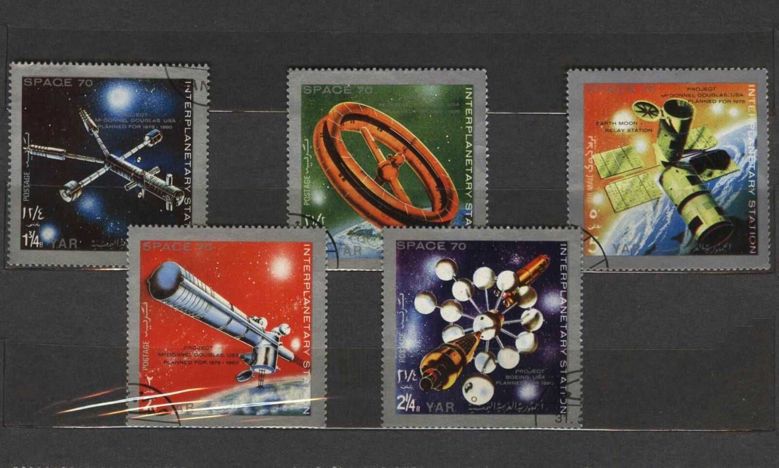Почтовые марки/Поштові марки на тему КОСМОС,КОСМІЧНА ТЕХНІКА). 5 марок