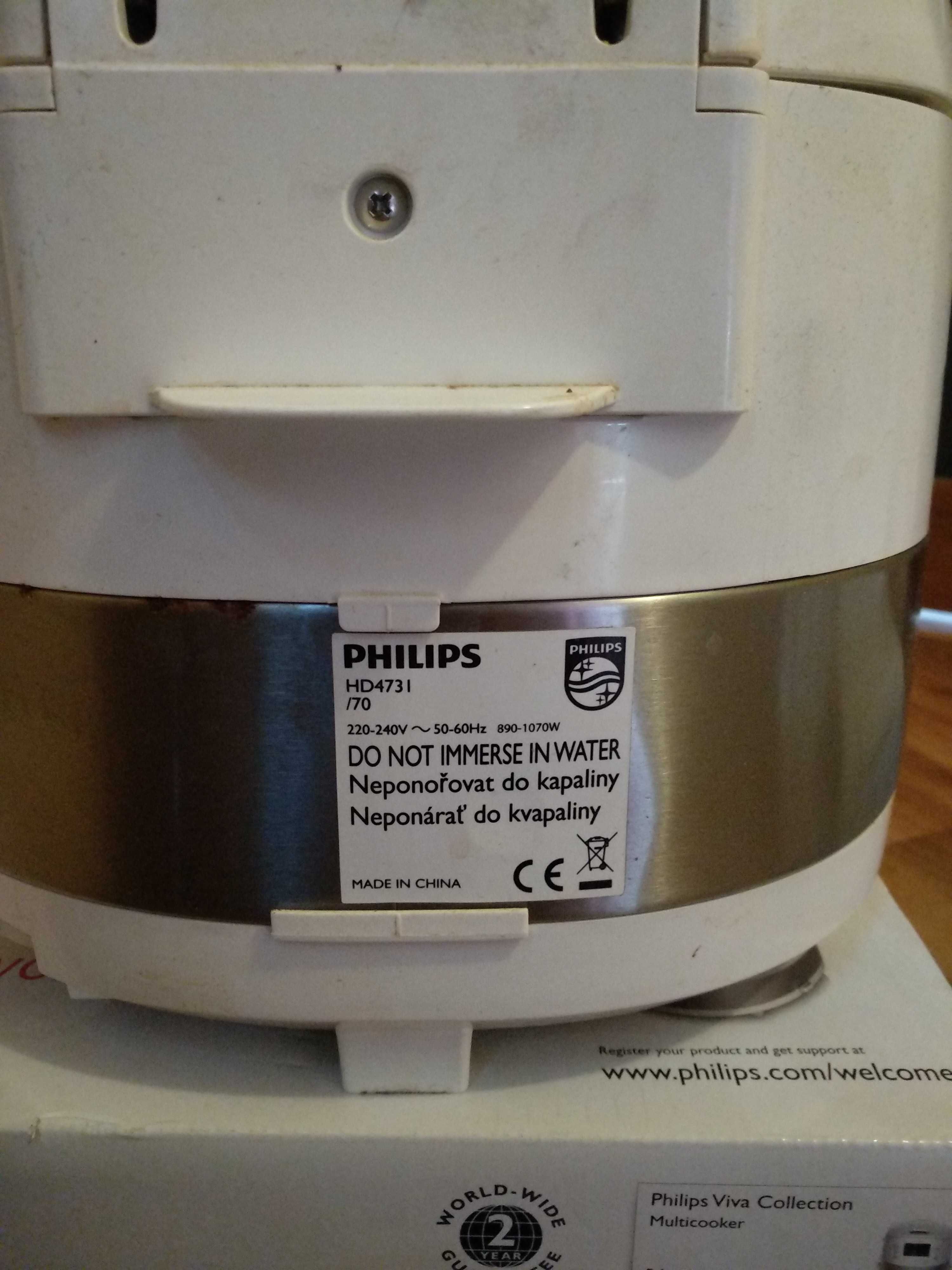 Multicooker PHILIPS HD4731/70