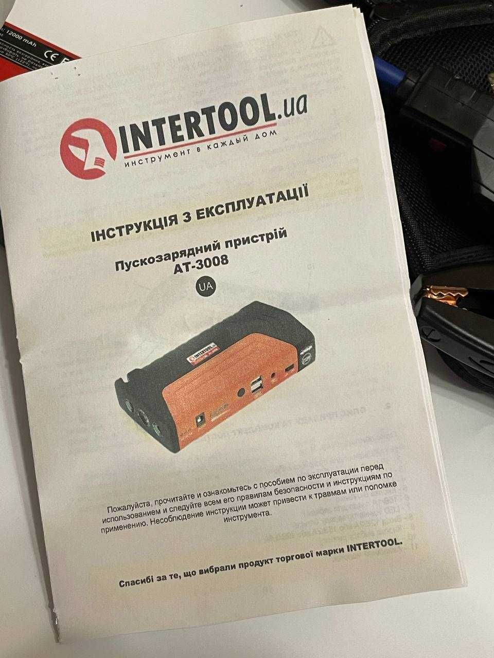 Пускозарядний пристрій 12000 mАг INTERTOOL AT-3008