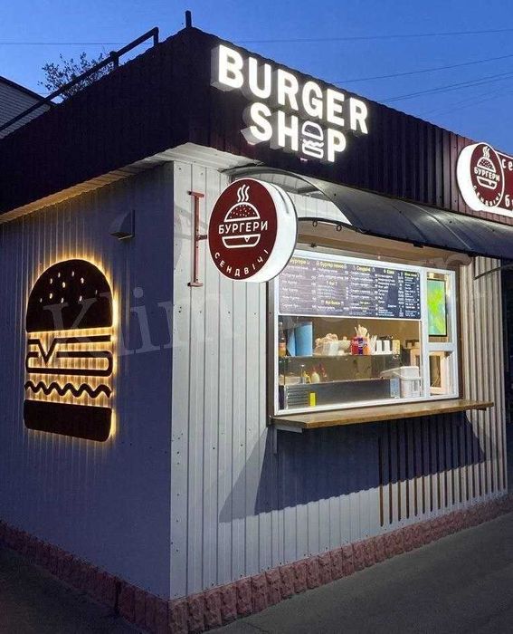 Продається готовий бізнес  у центрі міста!