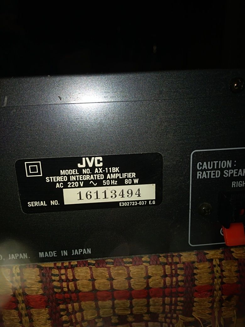 Аудіо система JVC, оригінал. Підсилювач та цифровий тюнер.