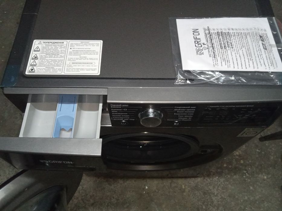 Продам новую стиральную машинку на 7 кг. Прямой привод