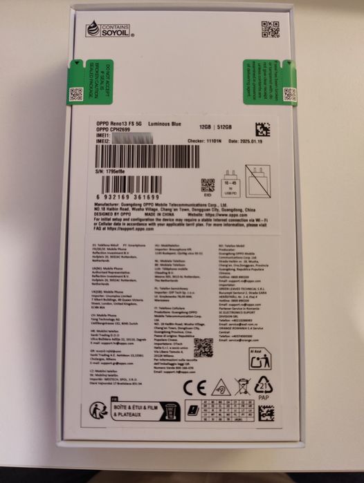 Oppo Reno 13 FS 5G (12GB/512GB)