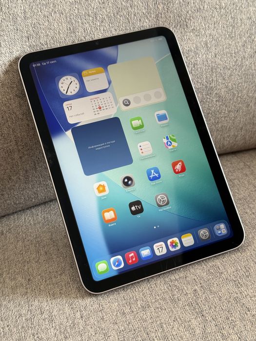 Apple iPad Mini 7 2024 A17Pro 128Gb