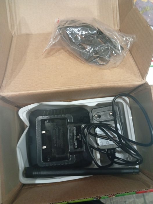 Рація радіостанція